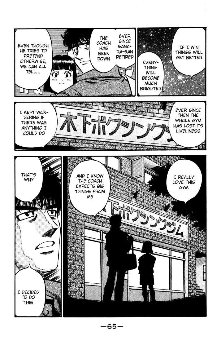 Hajime no Ippo Chapter 576 page 14 - Chapter 576 : What he wants to achieve