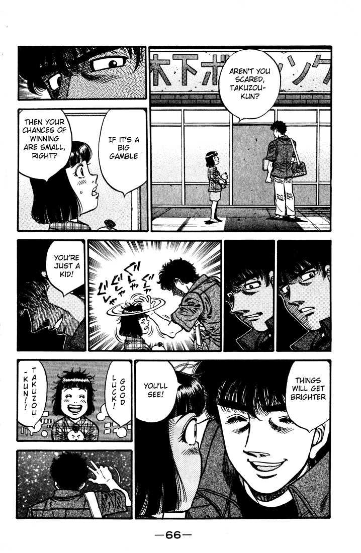 Hajime no Ippo Chapter 576 page 15 - Chapter 576 : What he wants to achieve