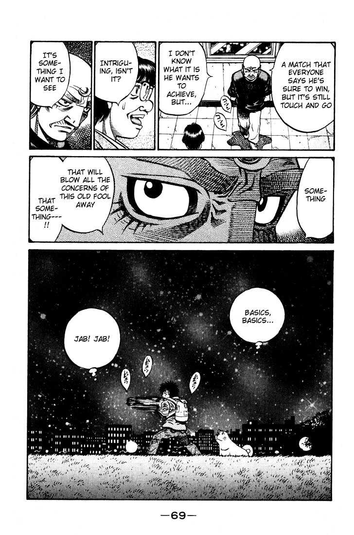 Hajime no Ippo Chapter 576 page 18 - Chapter 576 : What he wants to achieve