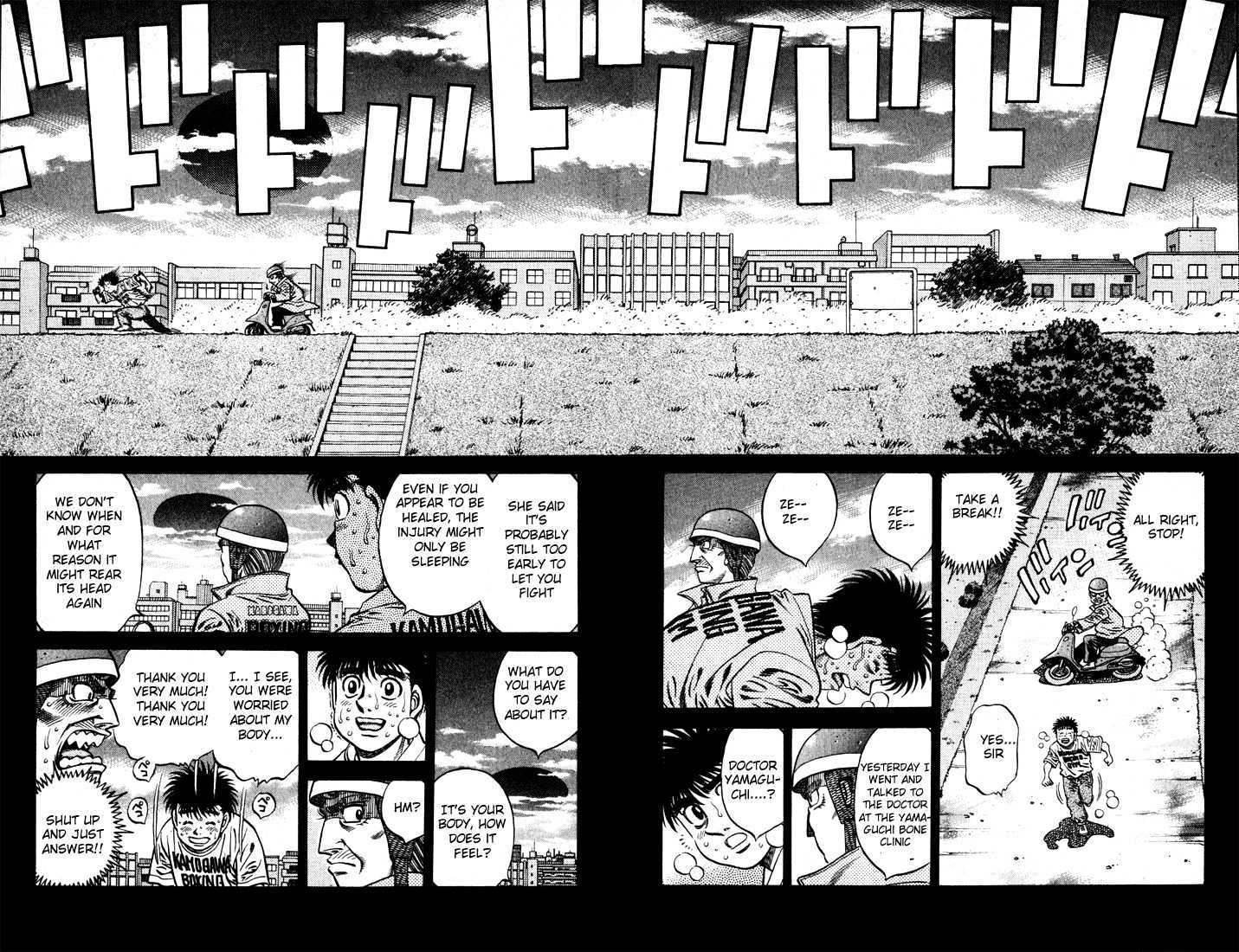 Hajime no Ippo Chapter 576 page 2 - Chapter 576 : What he wants to achieve