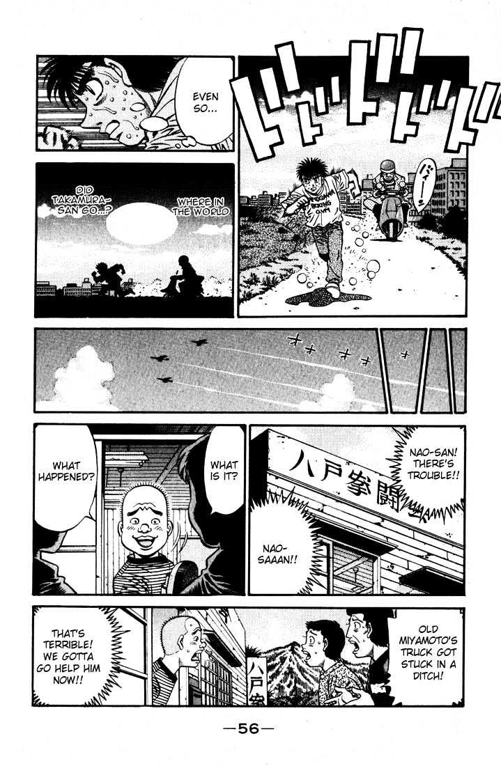 Hajime no Ippo Chapter 576 page 5 - Chapter 576 : What he wants to achieve