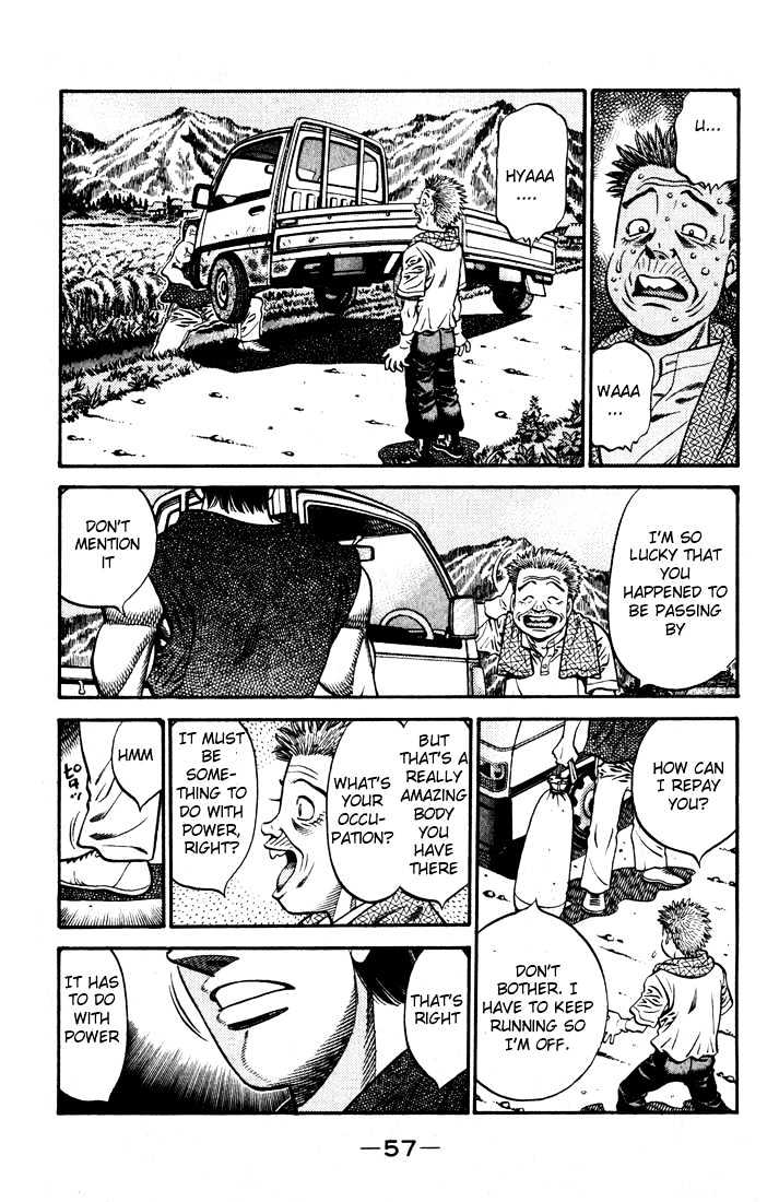Hajime no Ippo Chapter 576 page 6 - Chapter 576 : What he wants to achieve