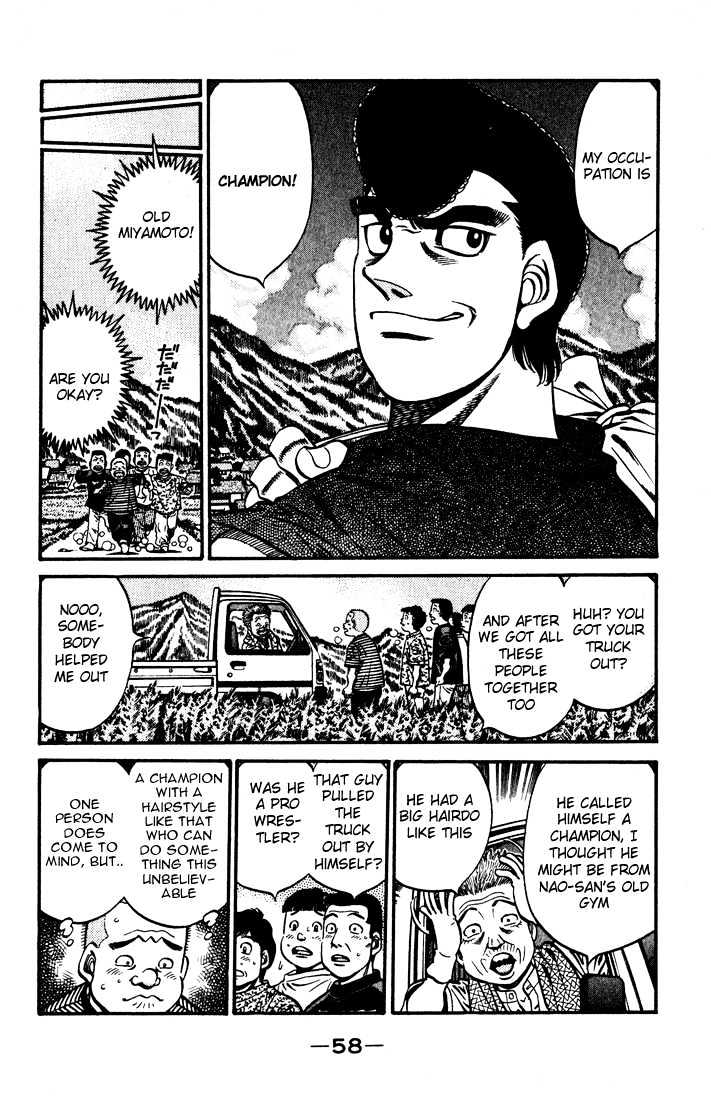 Hajime no Ippo Chapter 576 page 7 - Chapter 576 : What he wants to achieve