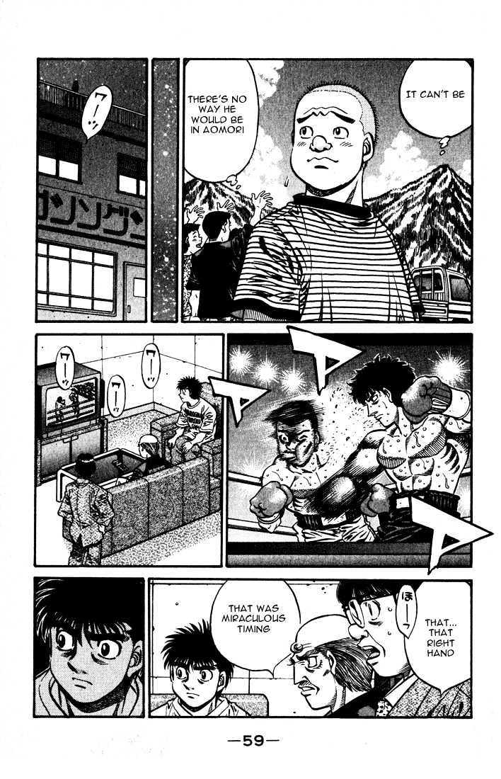 Hajime no Ippo Chapter 576 page 8 - Chapter 576 : What he wants to achieve