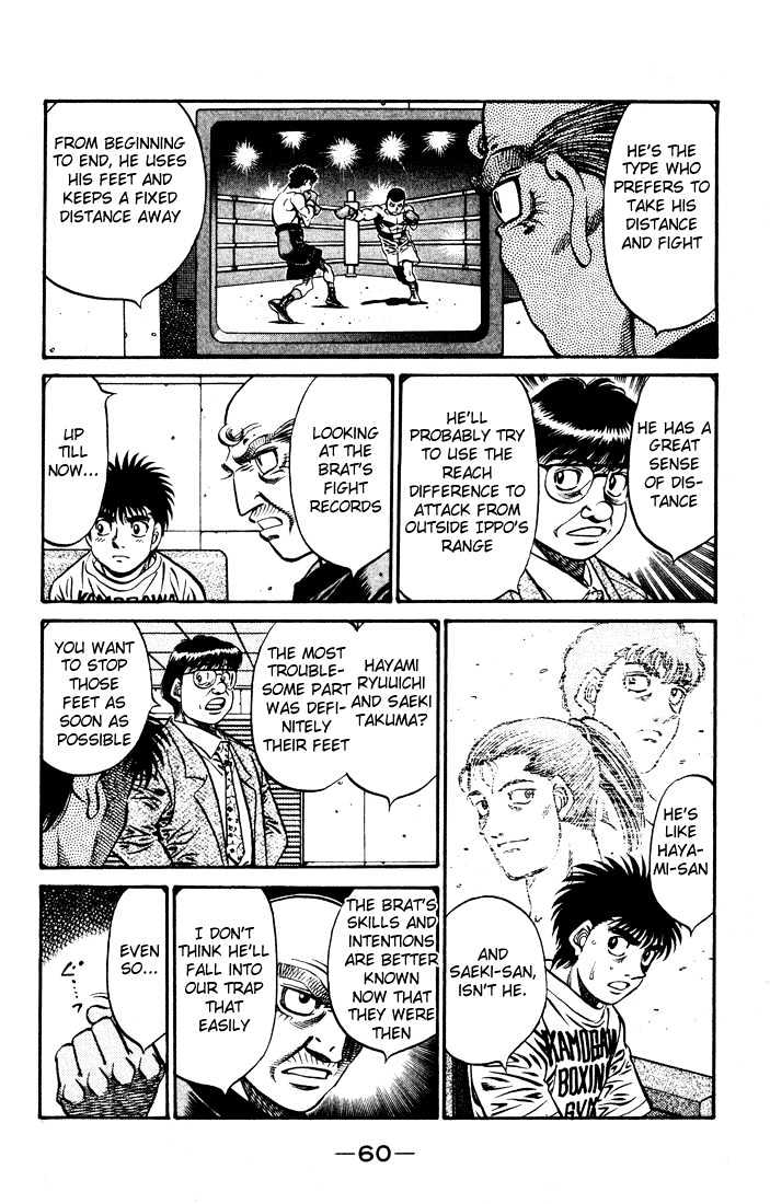 Hajime no Ippo Chapter 576 page 9 - Chapter 576 : What he wants to achieve