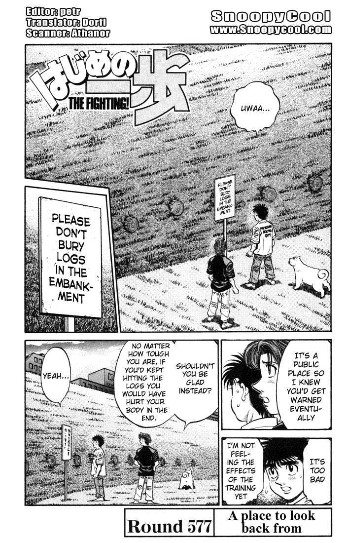 Hajime no Ippo Chapter 577 page 1 - Chapter 577 : A place to look back from