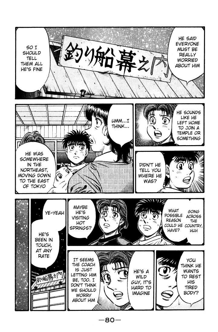 Hajime no Ippo Chapter 577 page 10 - Chapter 577 : A place to look back from