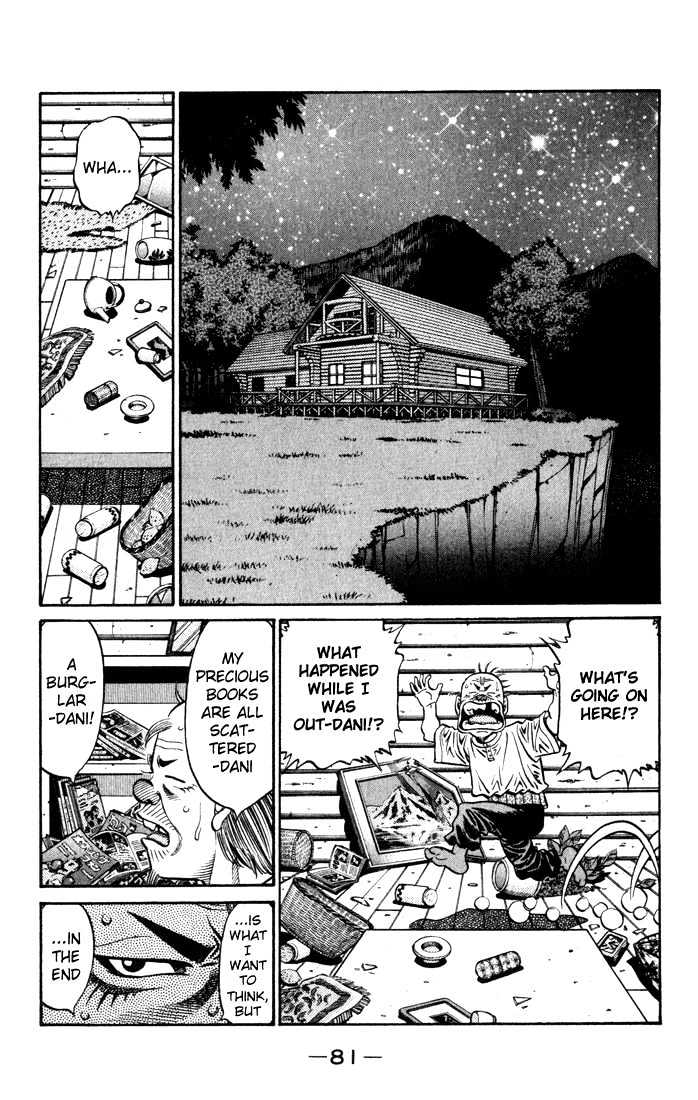 Hajime no Ippo Chapter 577 page 11 - Chapter 577 : A place to look back from