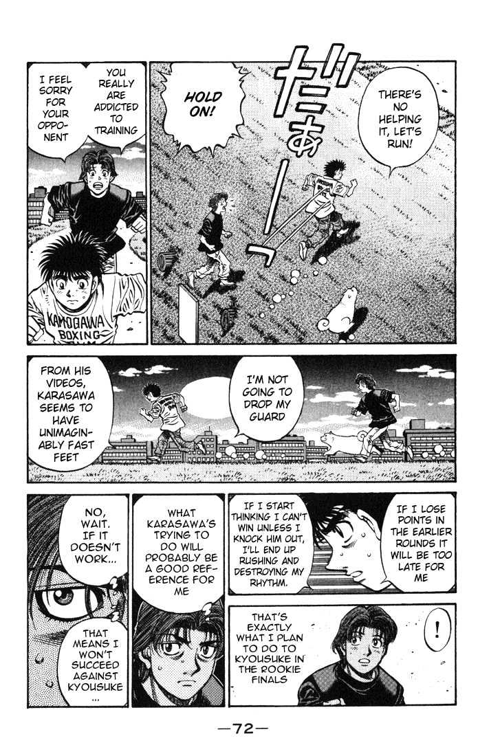 Hajime no Ippo Chapter 577 page 2 - Chapter 577 : A place to look back from