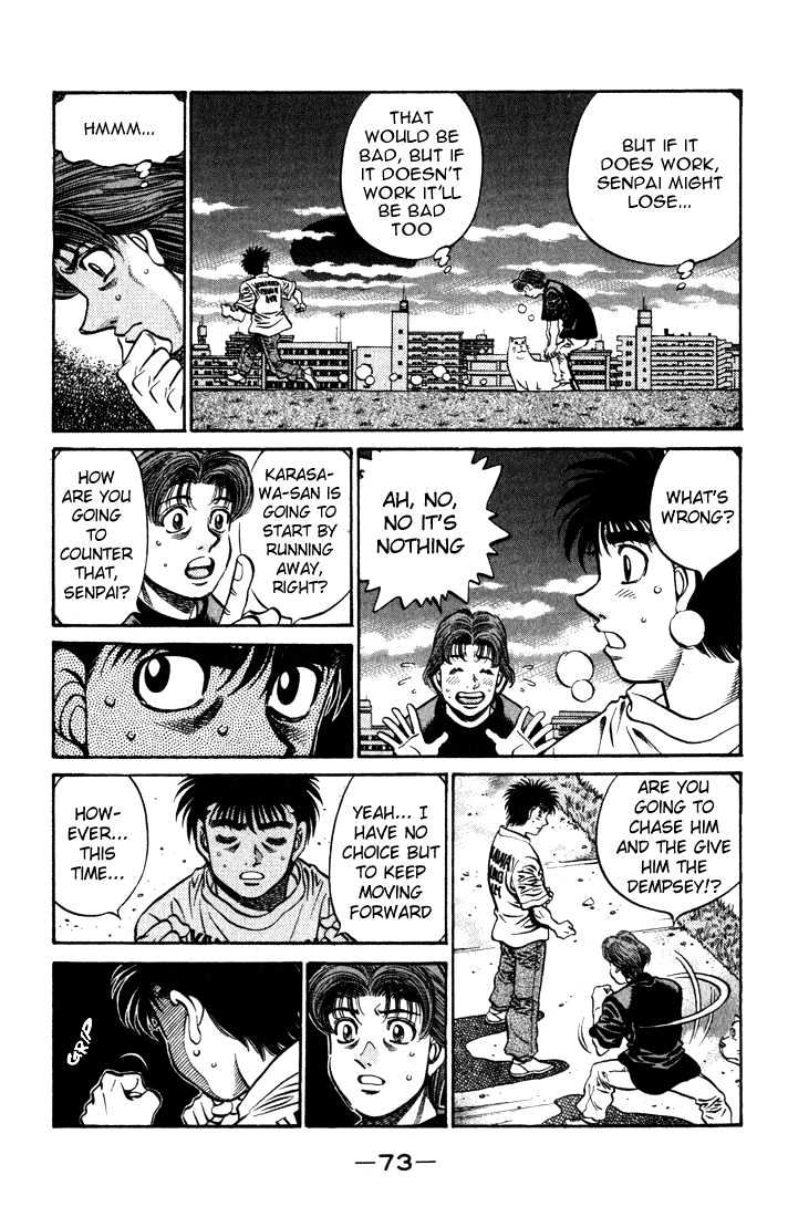 Hajime no Ippo Chapter 577 page 3 - Chapter 577 : A place to look back from