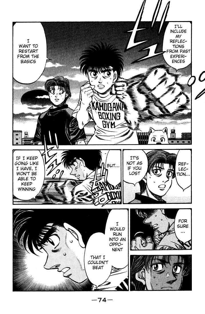 Hajime no Ippo Chapter 577 page 4 - Chapter 577 : A place to look back from