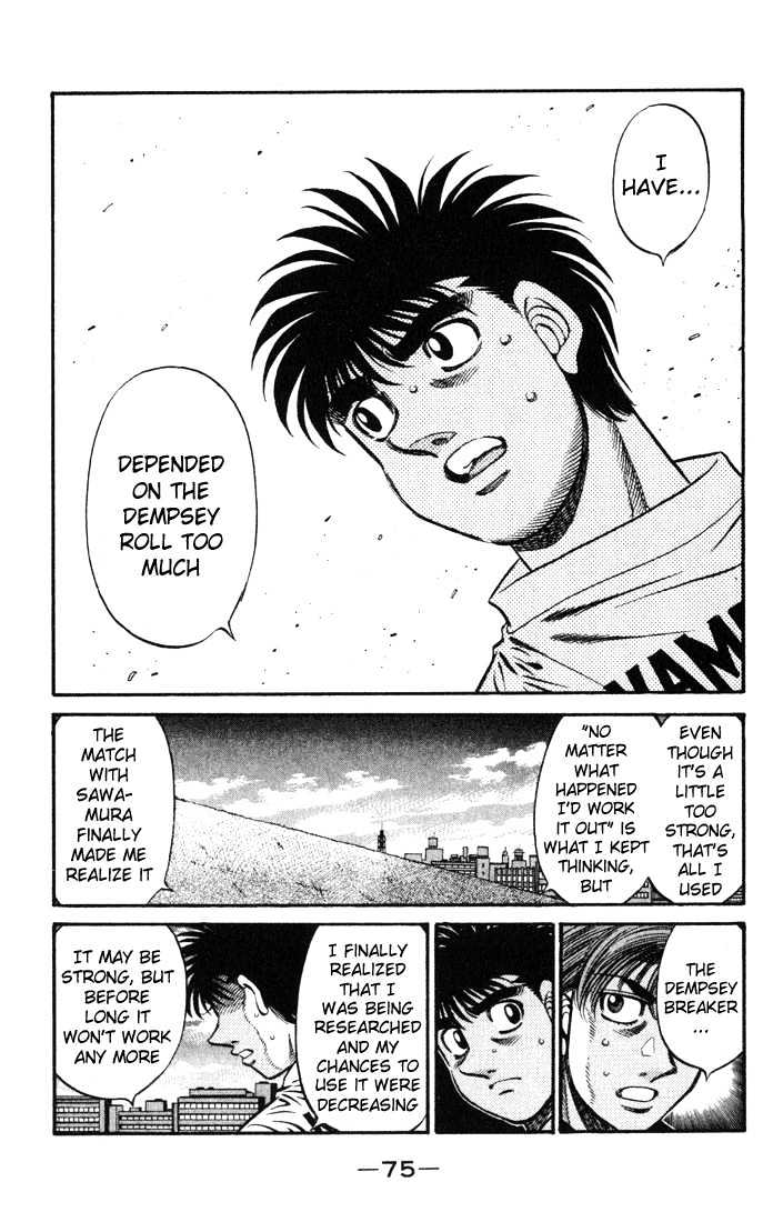 Hajime no Ippo Chapter 577 page 5 - Chapter 577 : A place to look back from