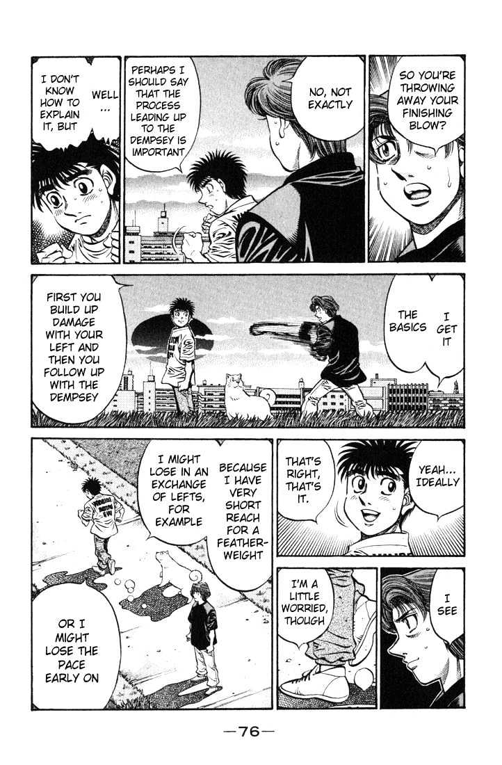 Hajime no Ippo Chapter 577 page 6 - Chapter 577 : A place to look back from
