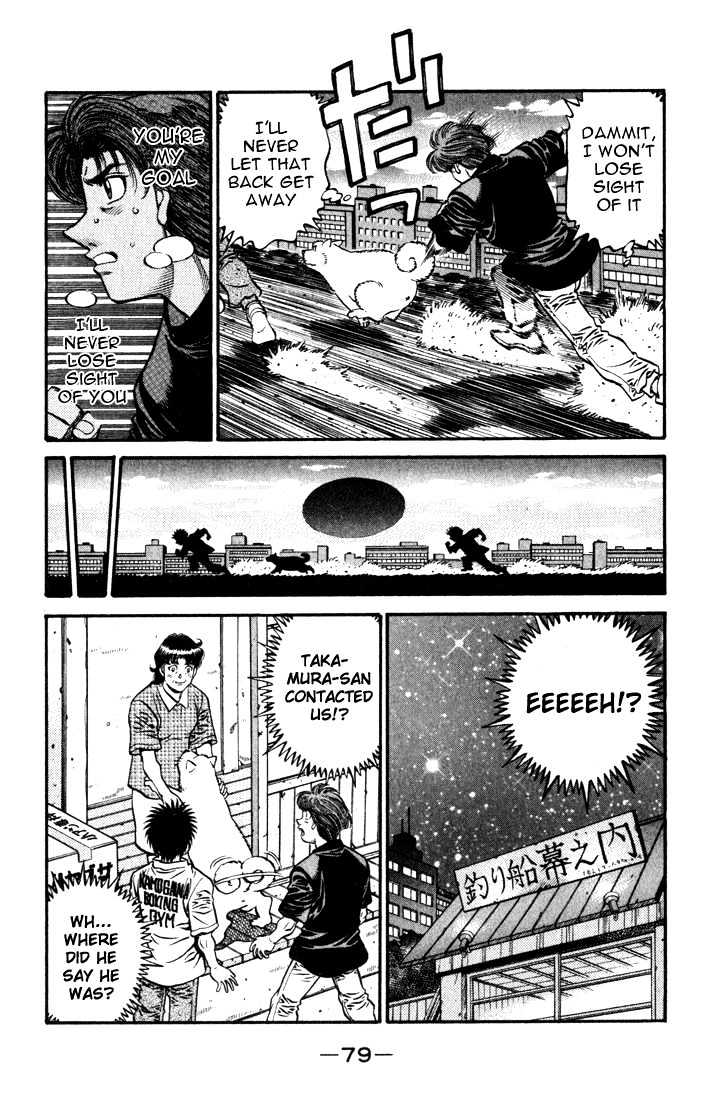 Hajime no Ippo Chapter 577 page 9 - Chapter 577 : A place to look back from