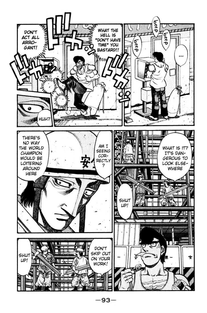 Hajime no Ippo Chapter 578 page 11 - Chapter 578 : Wandering without a tomorrow?