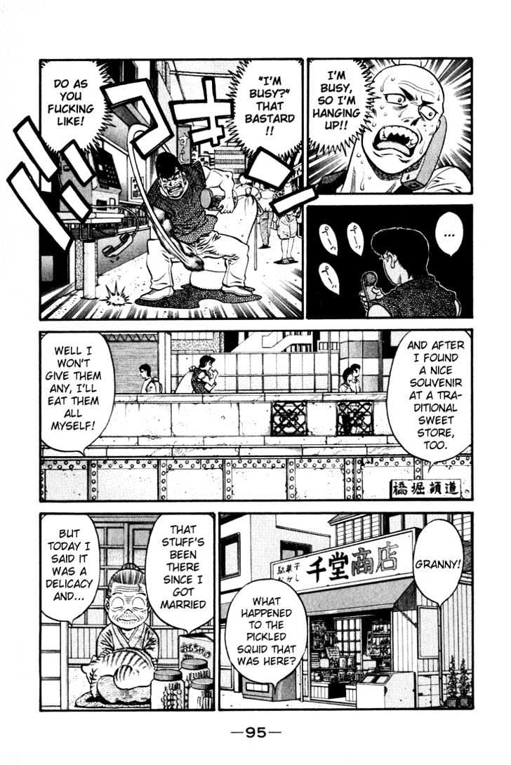 Hajime no Ippo Chapter 578 page 13 - Chapter 578 : Wandering without a tomorrow?