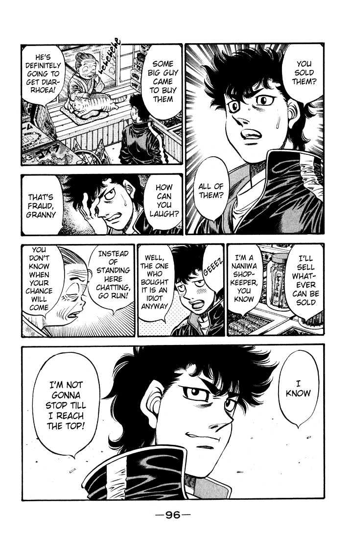 Hajime no Ippo Chapter 578 page 14 - Chapter 578 : Wandering without a tomorrow?