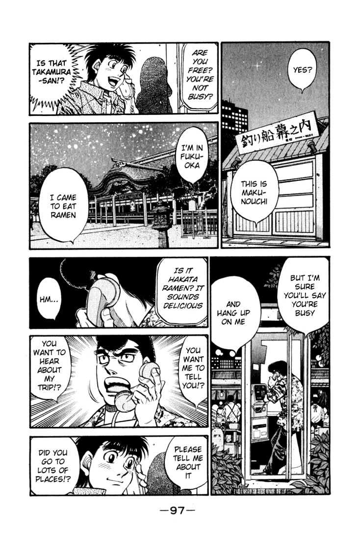 Hajime no Ippo Chapter 578 page 15 - Chapter 578 : Wandering without a tomorrow?