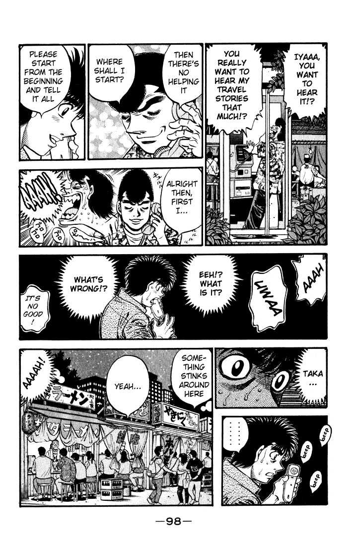 Hajime no Ippo Chapter 578 page 16 - Chapter 578 : Wandering without a tomorrow?