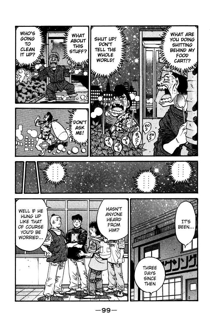 Hajime no Ippo Chapter 578 page 17 - Chapter 578 : Wandering without a tomorrow?