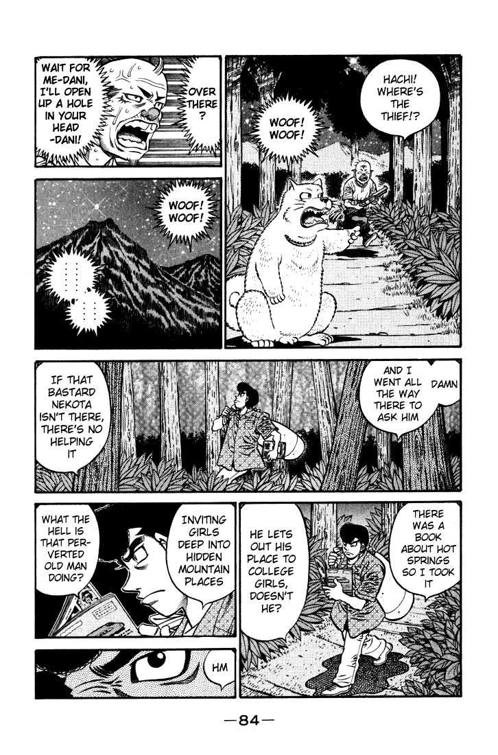 Hajime no Ippo Chapter 578 page 2 - Chapter 578 : Wandering without a tomorrow?