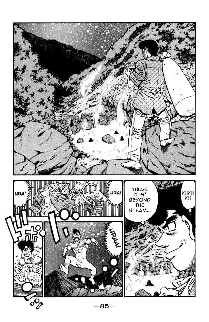 Hajime no Ippo Chapter 578 page 3 - Chapter 578 : Wandering without a tomorrow?