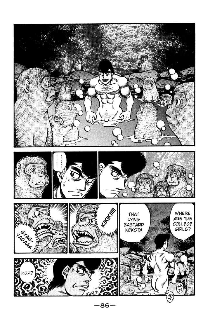 Hajime no Ippo Chapter 578 page 4 - Chapter 578 : Wandering without a tomorrow?