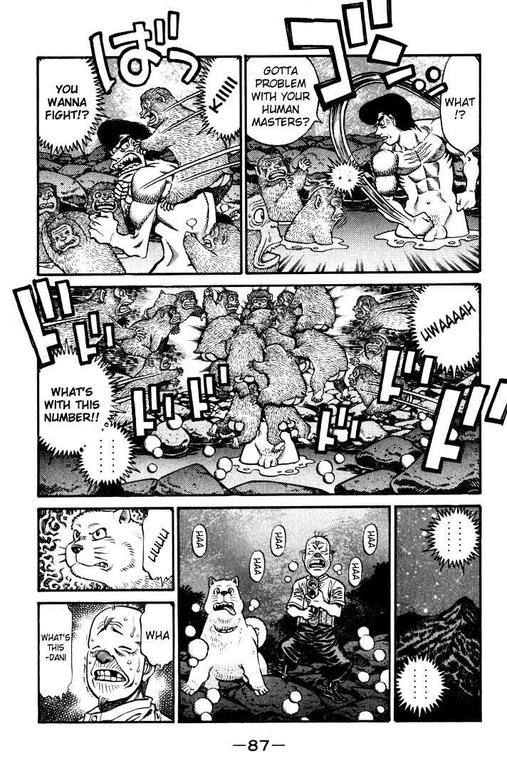 Hajime no Ippo Chapter 578 page 5 - Chapter 578 : Wandering without a tomorrow?