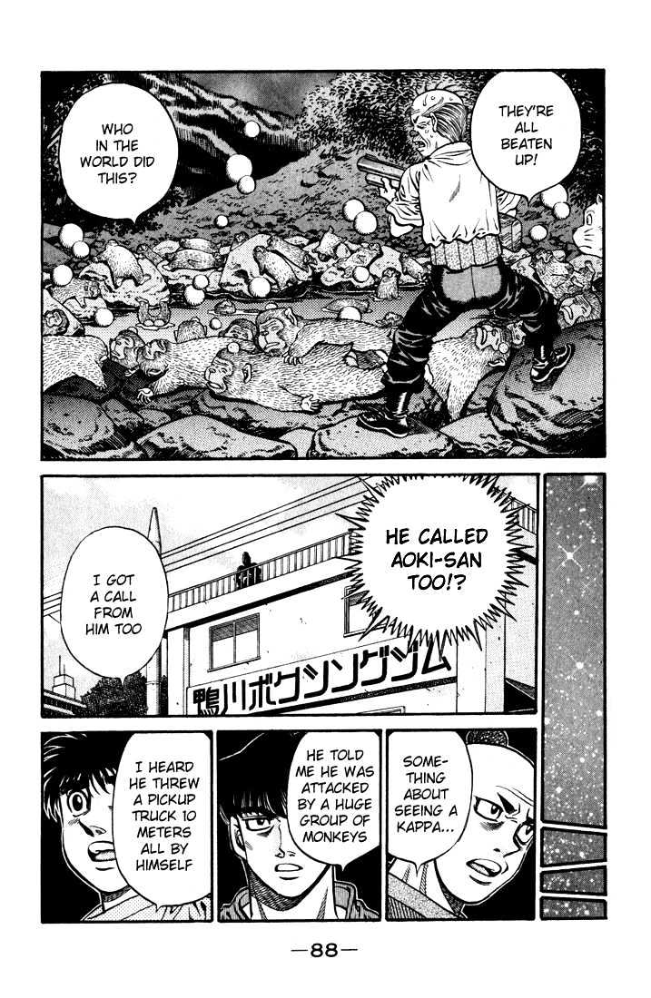 Hajime no Ippo Chapter 578 page 6 - Chapter 578 : Wandering without a tomorrow?