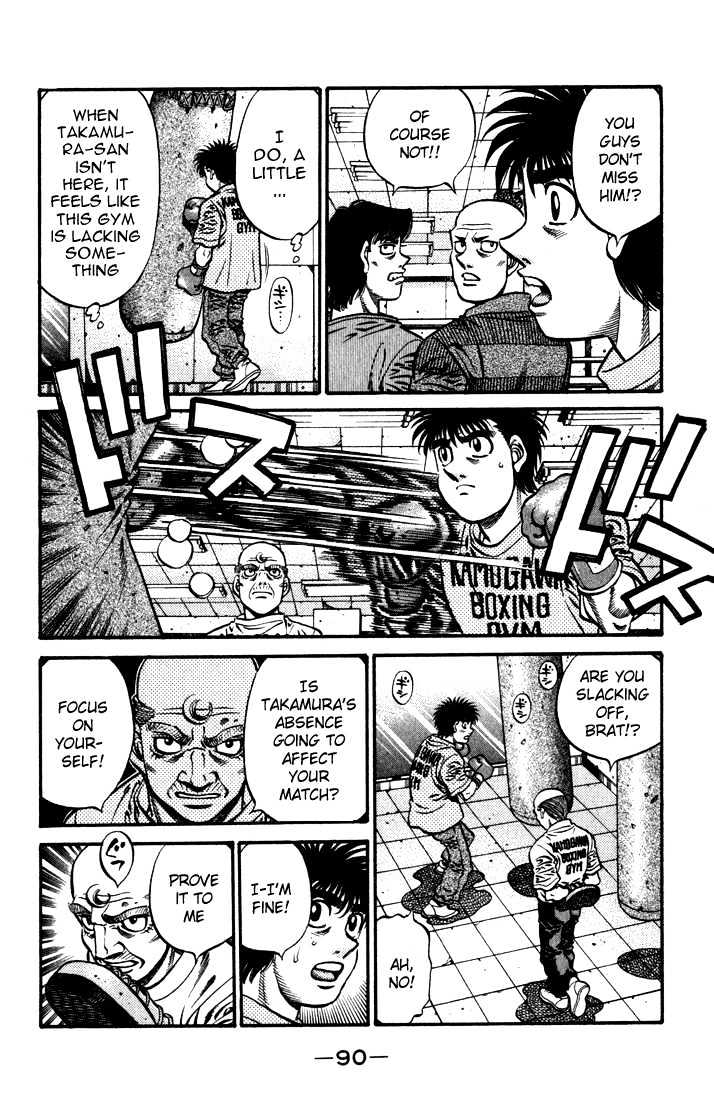 Hajime no Ippo Chapter 578 page 8 - Chapter 578 : Wandering without a tomorrow?