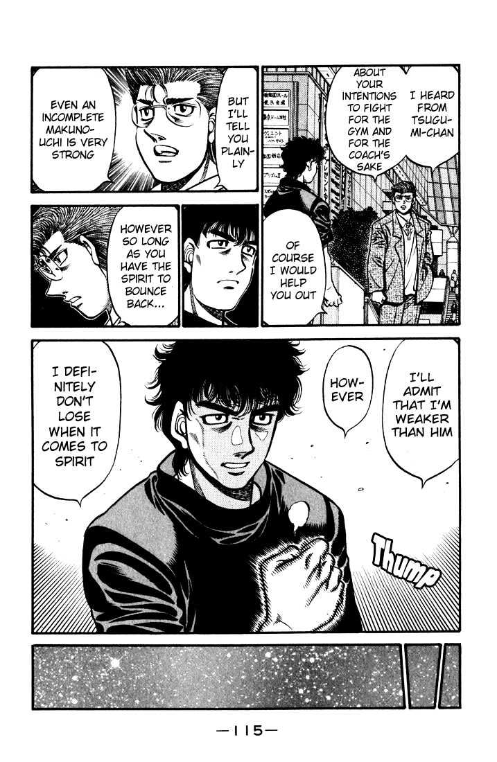 Hajime no Ippo Chapter 579 page 13 - Chapter 579 : What is lacking