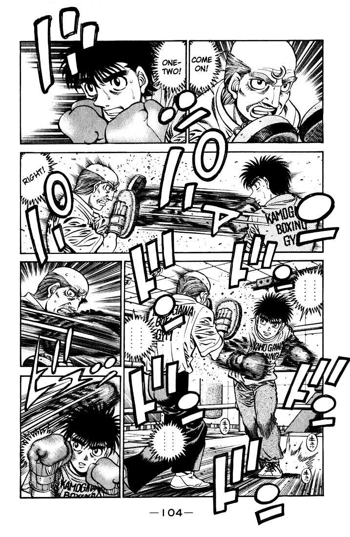 Hajime no Ippo Chapter 579 page 2 - Chapter 579 : What is lacking