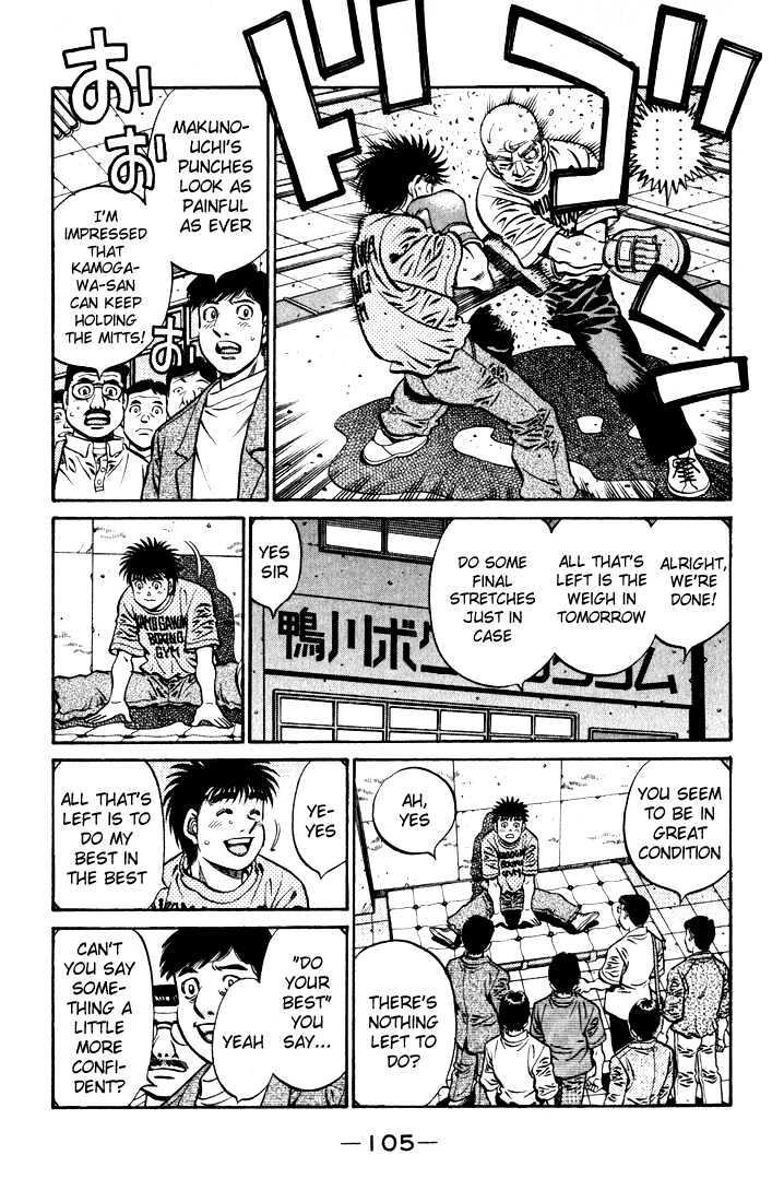 Hajime no Ippo Chapter 579 page 3 - Chapter 579 : What is lacking