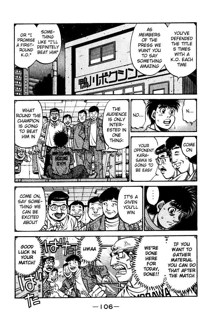 Hajime no Ippo Chapter 579 page 4 - Chapter 579 : What is lacking