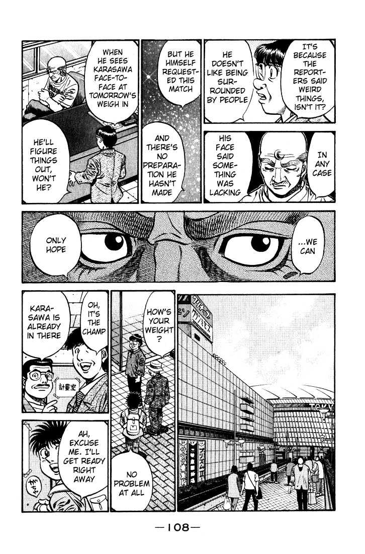 Hajime no Ippo Chapter 579 page 6 - Chapter 579 : What is lacking