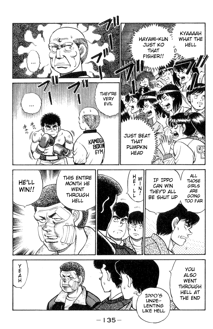 Hajime no Ippo Chapter 58.2 page 10 - Chapter 58 v2 : East Japan Rookie King Tournament Semi-Finals
