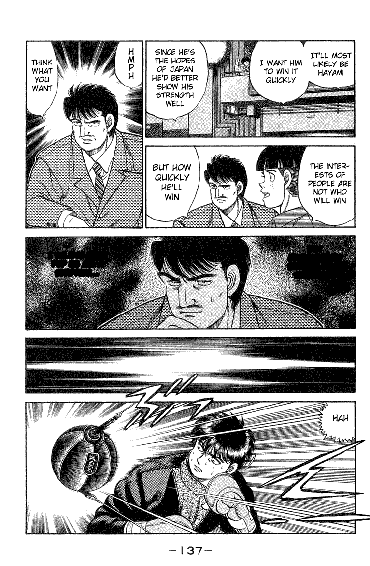Hajime no Ippo Chapter 58.2 page 12 - Chapter 58 v2 : East Japan Rookie King Tournament Semi-Finals