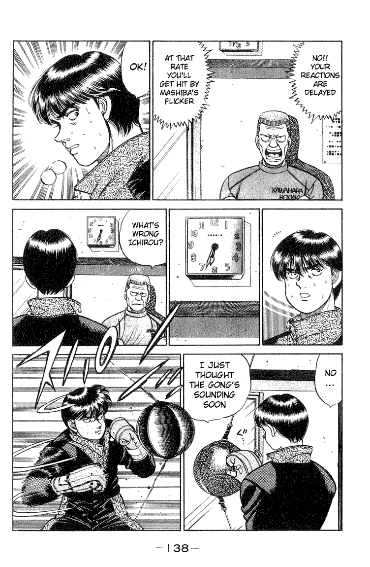 Hajime no Ippo Chapter 58.2 page 13 - Chapter 58 v2 : East Japan Rookie King Tournament Semi-Finals