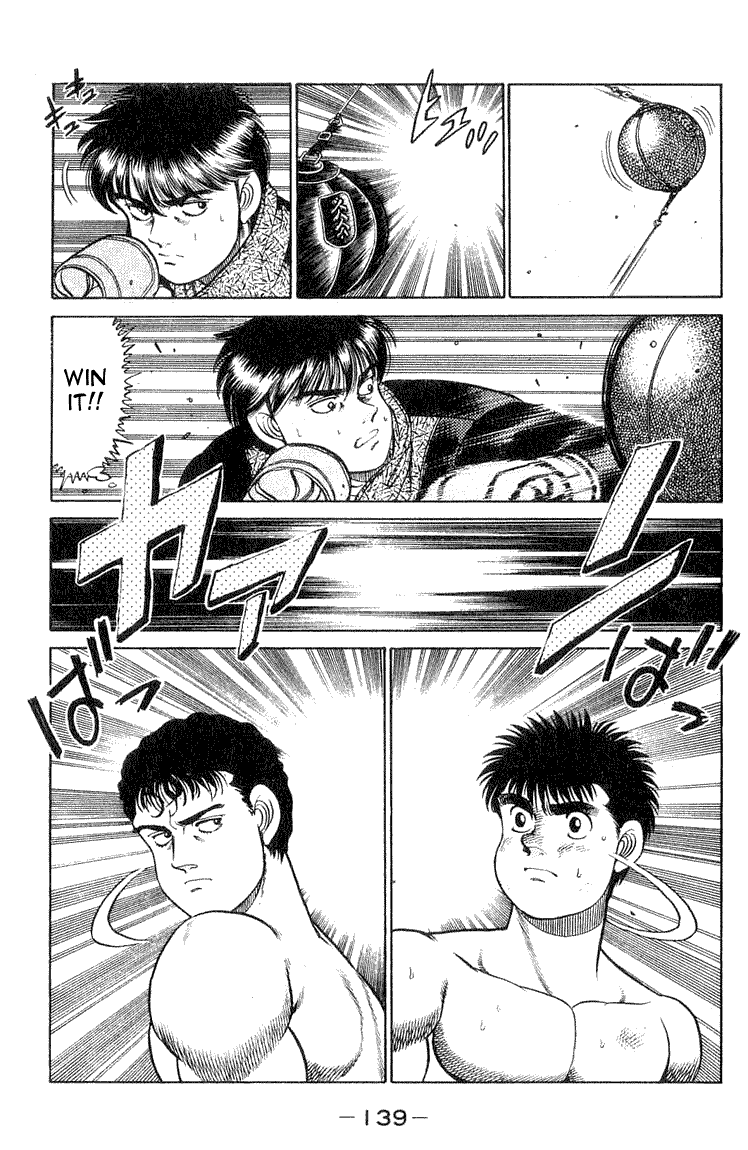 Hajime no Ippo Chapter 58.2 page 14 - Chapter 58 v2 : East Japan Rookie King Tournament Semi-Finals
