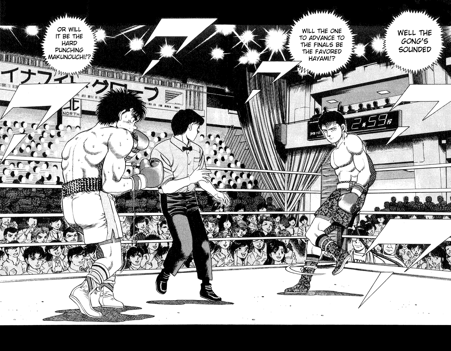 Hajime no Ippo Chapter 58.2 page 15 - Chapter 58 v2 : East Japan Rookie King Tournament Semi-Finals