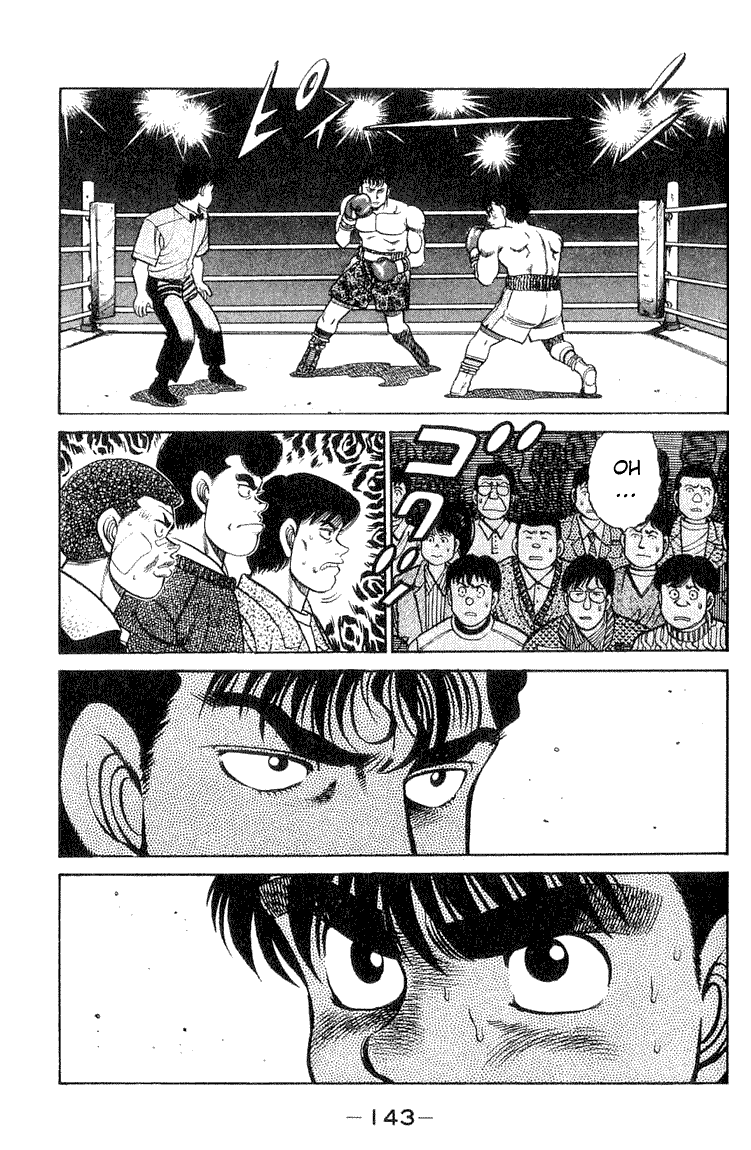 Hajime no Ippo Chapter 58.2 page 17 - Chapter 58 v2 : East Japan Rookie King Tournament Semi-Finals