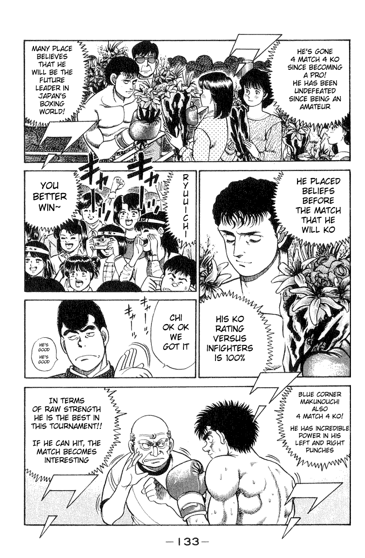 Hajime no Ippo Chapter 58.2 page 8 - Chapter 58 v2 : East Japan Rookie King Tournament Semi-Finals
