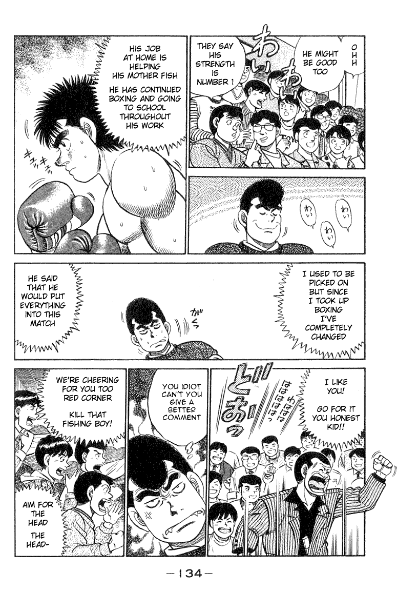 Hajime no Ippo Chapter 58.2 page 9 - Chapter 58 v2 : East Japan Rookie King Tournament Semi-Finals