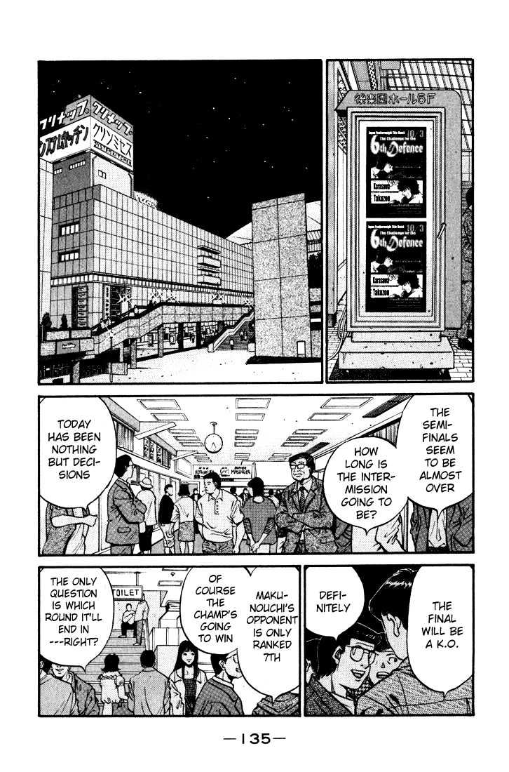 Hajime no Ippo Chapter 580 page 17 - Chapter 580 : Before the fight