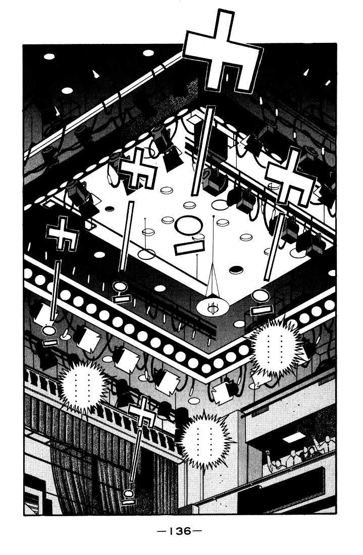 Hajime no Ippo Chapter 580 page 18 - Chapter 580 : Before the fight