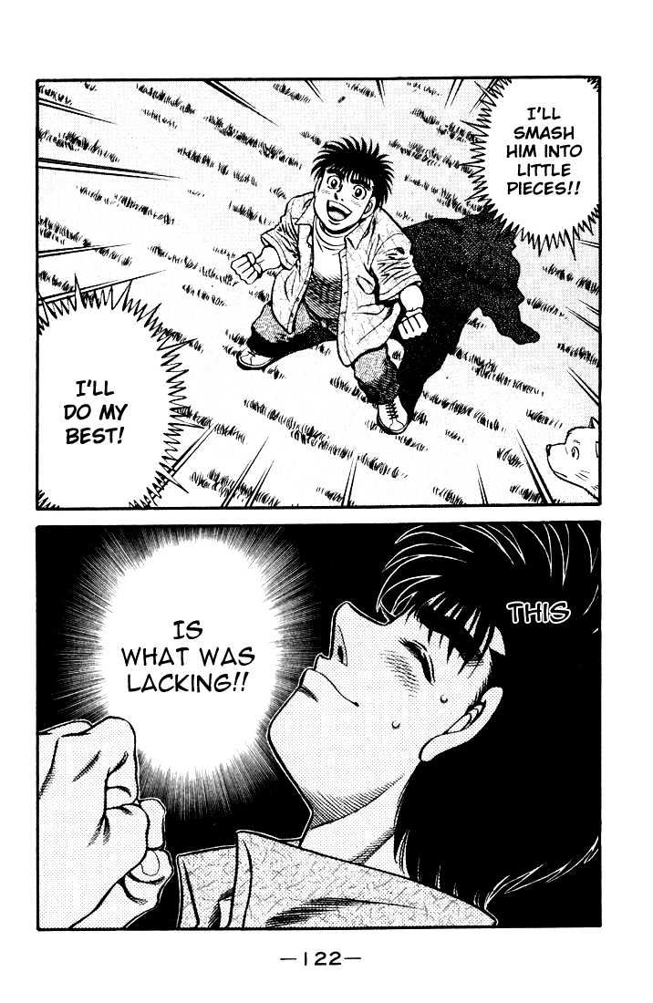 Hajime no Ippo Chapter 580 page 4 - Chapter 580 : Before the fight