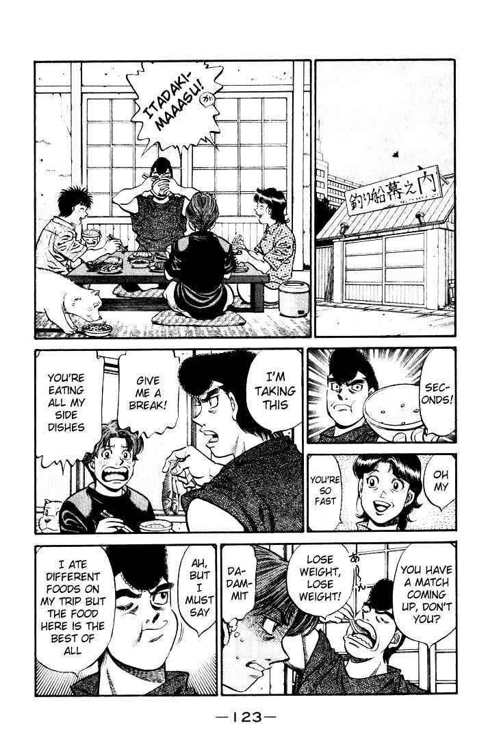 Hajime no Ippo Chapter 580 page 5 - Chapter 580 : Before the fight