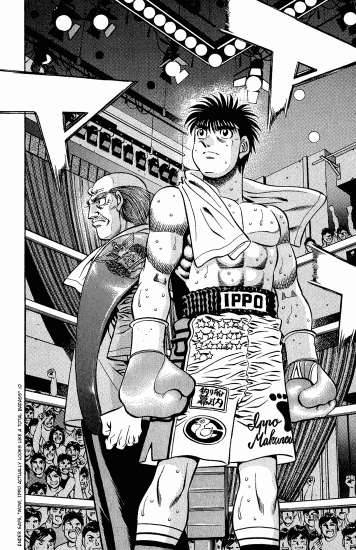 Hajime no Ippo Chapter 581.2 page 12 - Chapter 581 v2 : The Challenger's Excitement