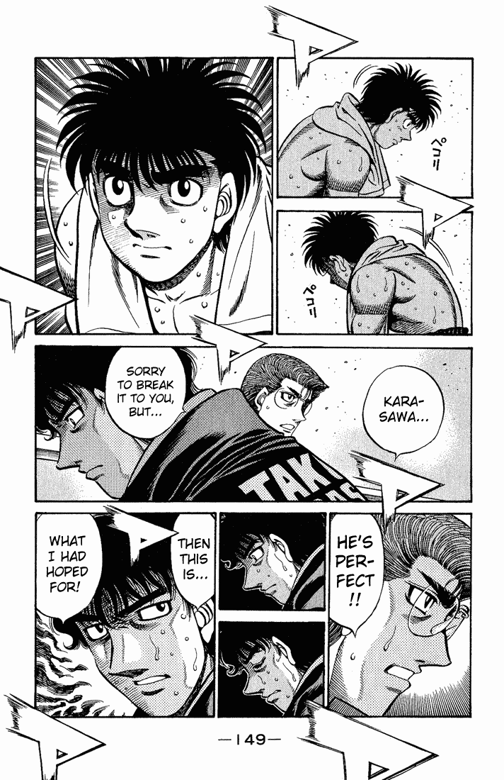 Hajime no Ippo Chapter 581.2 page 13 - Chapter 581 v2 : The Challenger's Excitement