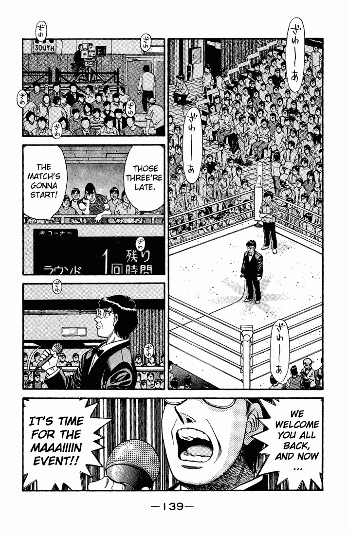Hajime no Ippo Chapter 581.2 page 3 - Chapter 581 v2 : The Challenger's Excitement
